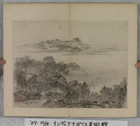 Album de peintures de paysages