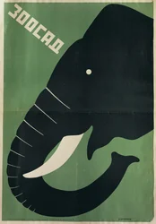Affiche pour le zoo de Leningrad, 1928