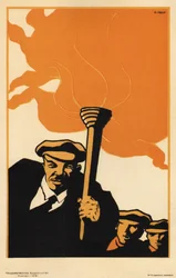 Lénine, 1919