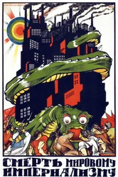 Affiche de propagande communiste