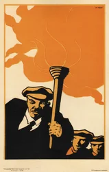 Lénine - 1919 - 38x25 - Bibliothèque d