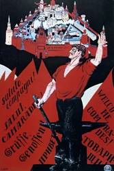 Bienvenue, camarades, vive la Troisième Internationale !