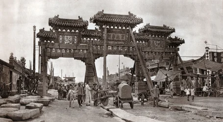 Une rue de la vieille ville, Pékin