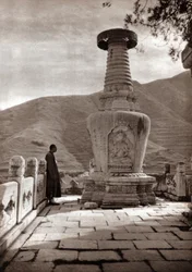 Sentinelle de marbre, Pékin