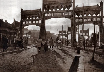 Rue à Pékin