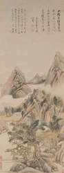 Réminiscence de la rivière Jian