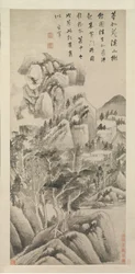 Habitations ombragées parmi les ruisseaux et les montagnes, vers 1622-25