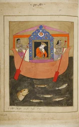 Illustration du poème épique Le Chevalier à la Peau de Panthère par Chota Roustavéli, 18ème siècle