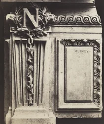 Élément décoratif, Nouveau Louvre, c.1856 (tirage sur albumine à partir d