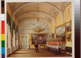 Intérieurs du Palais d