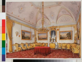Intérieurs du Palais d