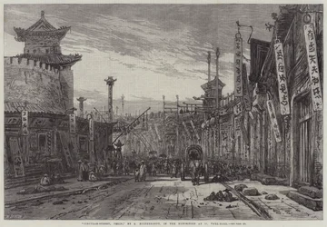 Rue circulaire, Pékin