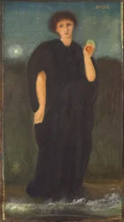 Ariane