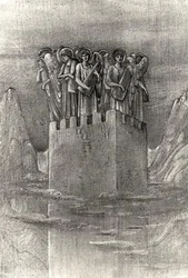 Hynum Gloriae Tuae Canimus