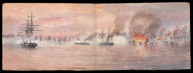 Journal illustré privé du Dr E H Cree, Volume XII 1849, Dépliant en face des pages 73-74, 
