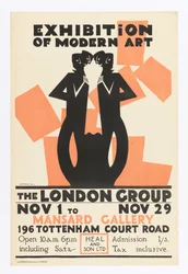 Affiche, Exposition d