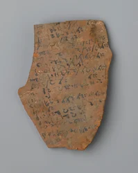 Ostracon portant une liste des heures d