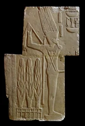 Relief du dieu Min (calcaire)
