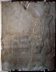 Relief représentant Mentuhotep III (vers 2004-vers 1992 av. J.-C.) dédiant des offrandes, Moyen Empire, vers 1982-1970 av. J.-C.