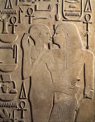 Le roi Sésostris Ier avec le dieu Ptah de Karnak, tombe de Sésostris Ier, Moyen Empire, XIIe dynastie