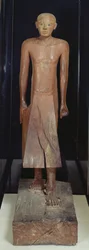 Statuette de Nakhti, chancelier sous le règne de Sésostris I (c.1956-c.1911 av. J.-C.) d