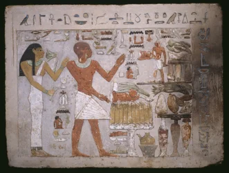 Fragment de mur de la tombe d