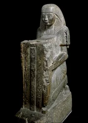 Antiquité égyptienne : Ptahmose, surintendant du pharaon Amenhotep III. 18ème dynastie