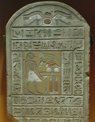 Stèle funéraire d