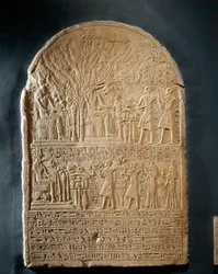 Stèle en calcaire du grand prêtre de Sobek, du temple de Sobek à Dahamcha