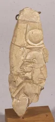 Fragment de relief représentant Néfertiti, de Tell el-Amarna, Nouvel Empire