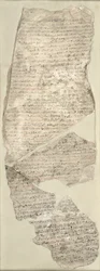 Ostracon de Sinuhe, Nouvel Empire (calcaire)