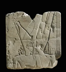 Le dieu Amon-Ra (relief)