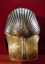 Le dos du masque d