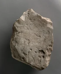 Pièce d