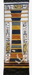 Égypte, Thèbes, Louxor, Vallée des Reines, Tombe de Néfertari, pilier Djed représentant la colonne vertébrale d
