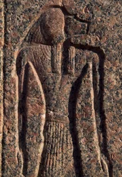 Inscription et relief d