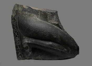 Statue agenouillée de Khaemwaset, 1281-1277 av. J.-C.