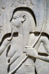Relief de la base de la statue de Ramsès II, cour de Ramsès II, Temple d