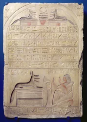 Stèle du général Kasa, Nouvel Empire, c.1294-c.1279 av. J.-C. (calcaire peint)