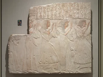 Relief funéraire du médecin en chef Amenhotep et de sa famille, vers 1279-1257 av. J.-C.