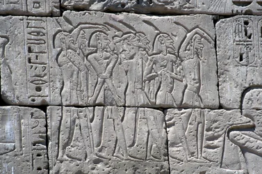 Relief représentant des prisonniers du Nord à la bataille de Ramsès III, Grand Temple de Medinet