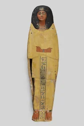Cercueil du prince Amenemhat