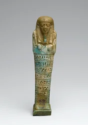 Shabti de Psamtek, peut-être de Gizeh, Royaume Tardif