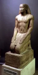 Statue de Nakhtorheb agenouillé, période saïte