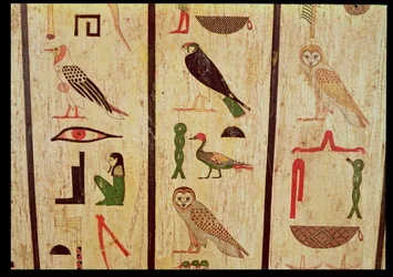 Le sarcophage de Psammétique I (664-610 av. J.-C.) (détail)