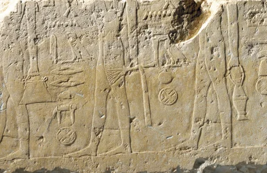 Détail du fragment de relief de Pehenuka, Ancien Empire
