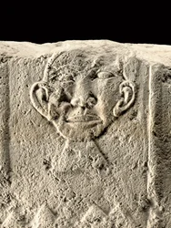 (détail) du relief de Pehenuka, Ancien Empire, 2465-2323 av. J.-C.