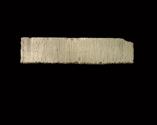 Relief de Pehenuka, Ancien Empire, 2465-2323 av. J.-C.