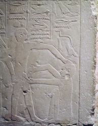 Relief représentant une scène de circoncision, provenant du mastaba d