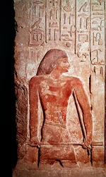Portrait de Mereruka tenant un kherp dans sa main droite, du Mastaba de Mereruka